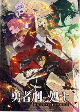 间谍过家家漫画在线看