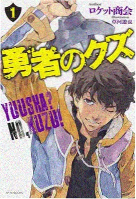 樱花庄的宠物女孩漫画在线看