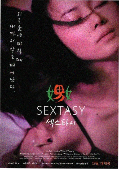 进击的巨人漫画免费观看